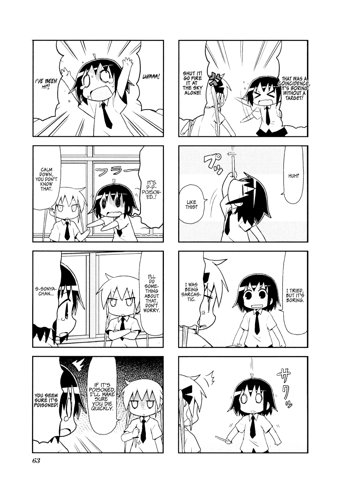 Kill Me Baby Chapter 74 page 5 - Chapter 74: Volume 6 Chapter 74 (2013-09)