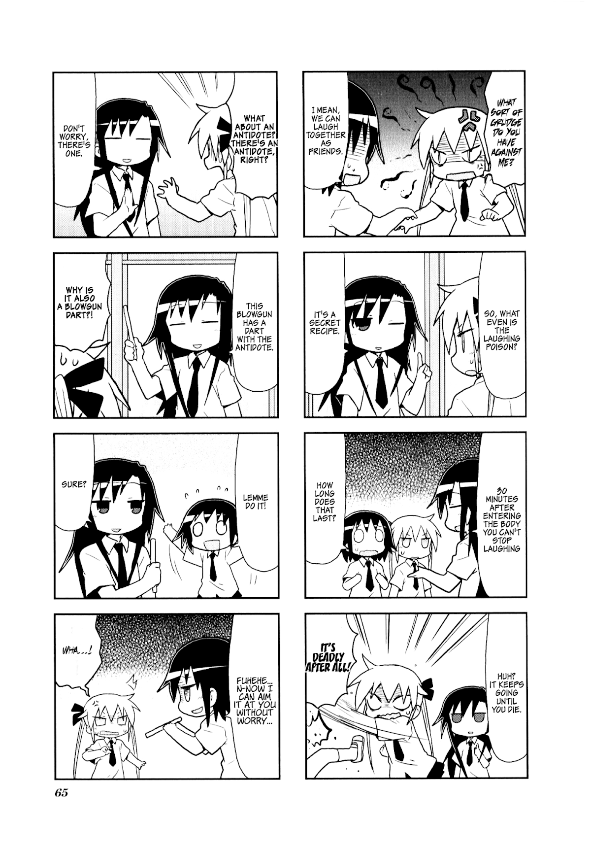 Kill Me Baby Chapter 74 page 7 - Chapter 74: Volume 6 Chapter 74 (2013-09)