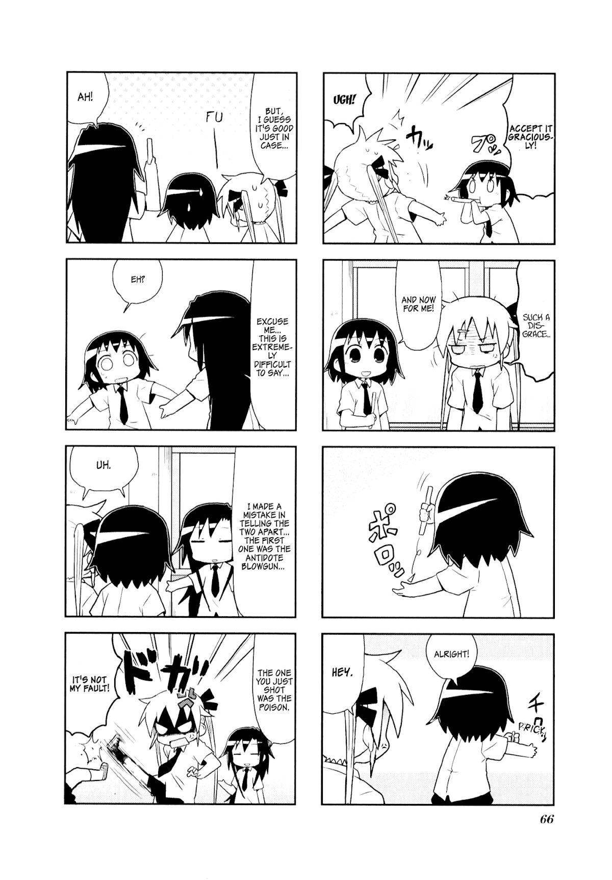 Kill Me Baby Chapter 74 page 8 - Chapter 74: Volume 6 Chapter 74 (2013-09)