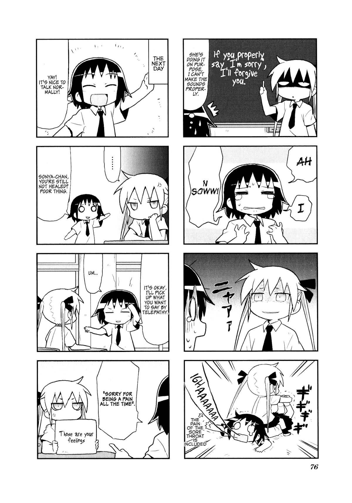 Kill Me Baby Chapter 75 page 10 - Chapter 75: Volume 6 Chapter 75 (2013-10)