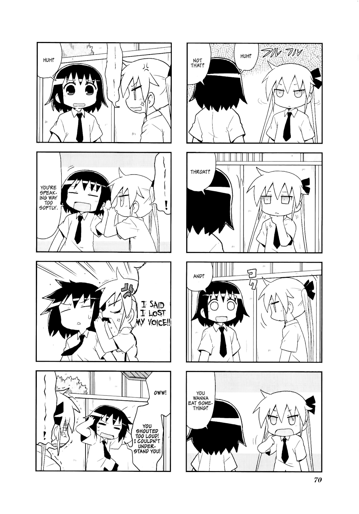 Kill Me Baby Chapter 75 page 4 - Chapter 75: Volume 6 Chapter 75 (2013-10)
