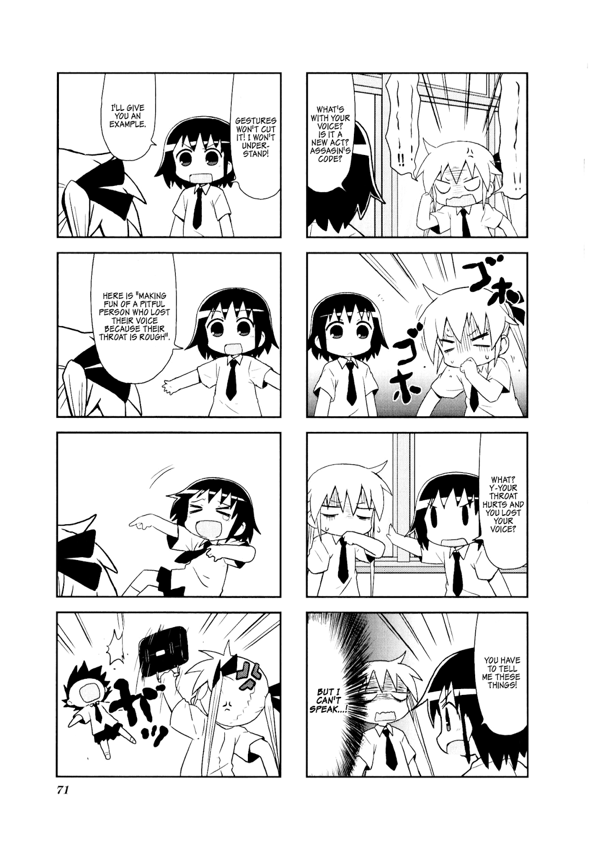 Kill Me Baby Chapter 75 page 5 - Chapter 75: Volume 6 Chapter 75 (2013-10)