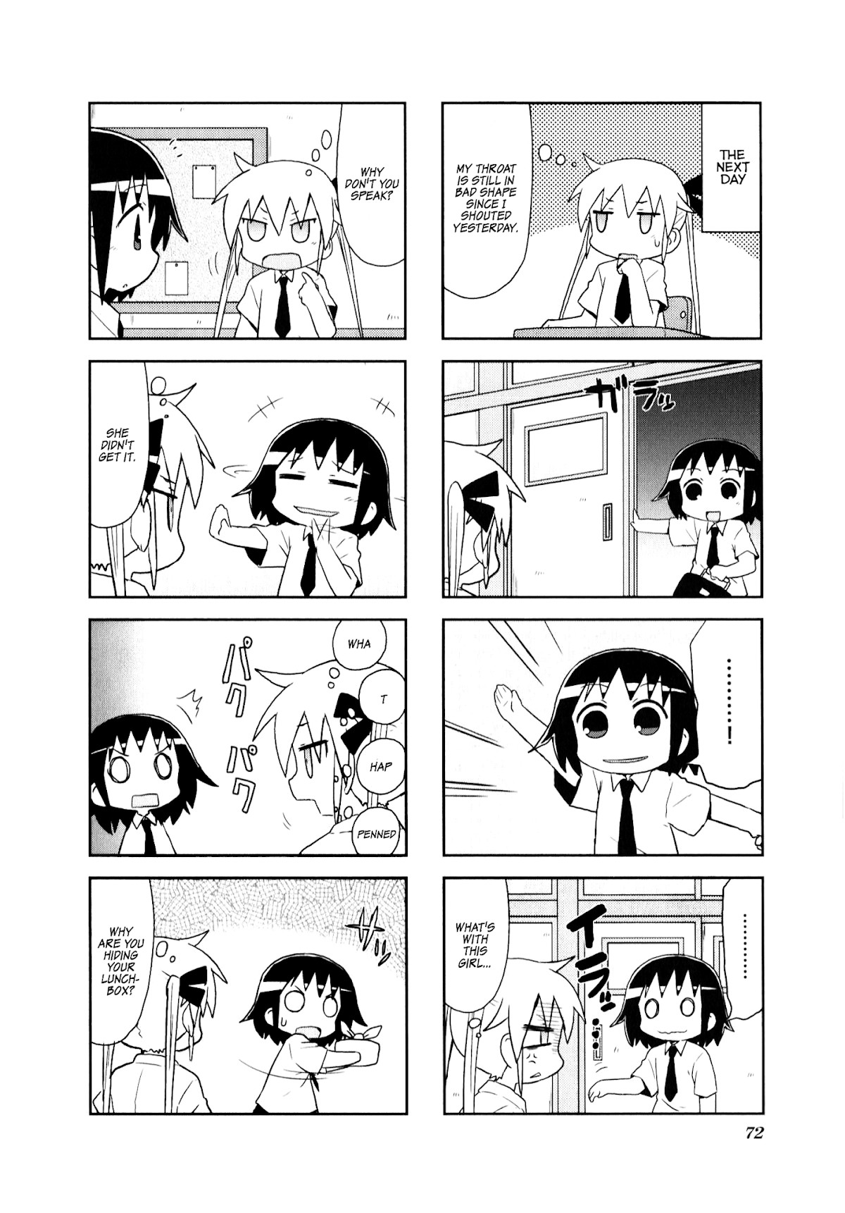 Kill Me Baby Chapter 75 page 6 - Chapter 75: Volume 6 Chapter 75 (2013-10)