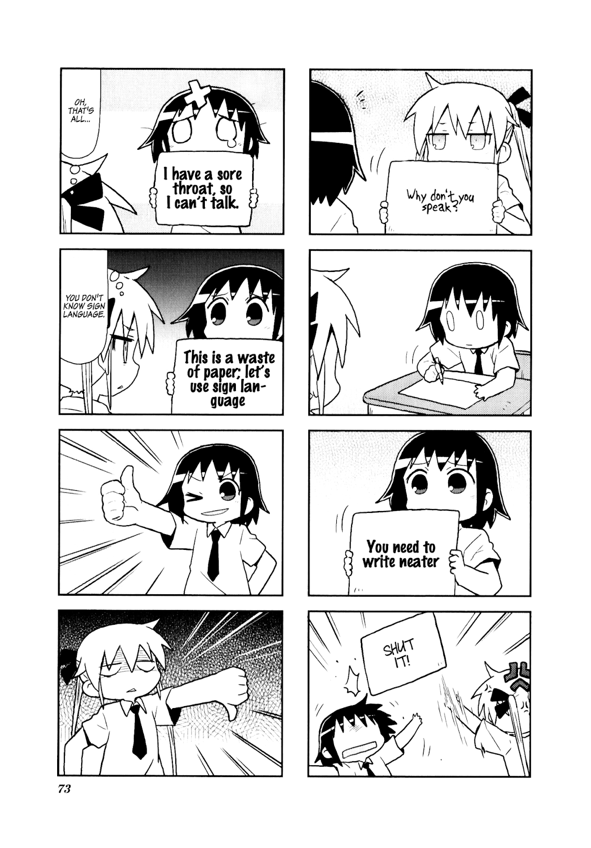 Kill Me Baby Chapter 75 page 7 - Chapter 75: Volume 6 Chapter 75 (2013-10)
