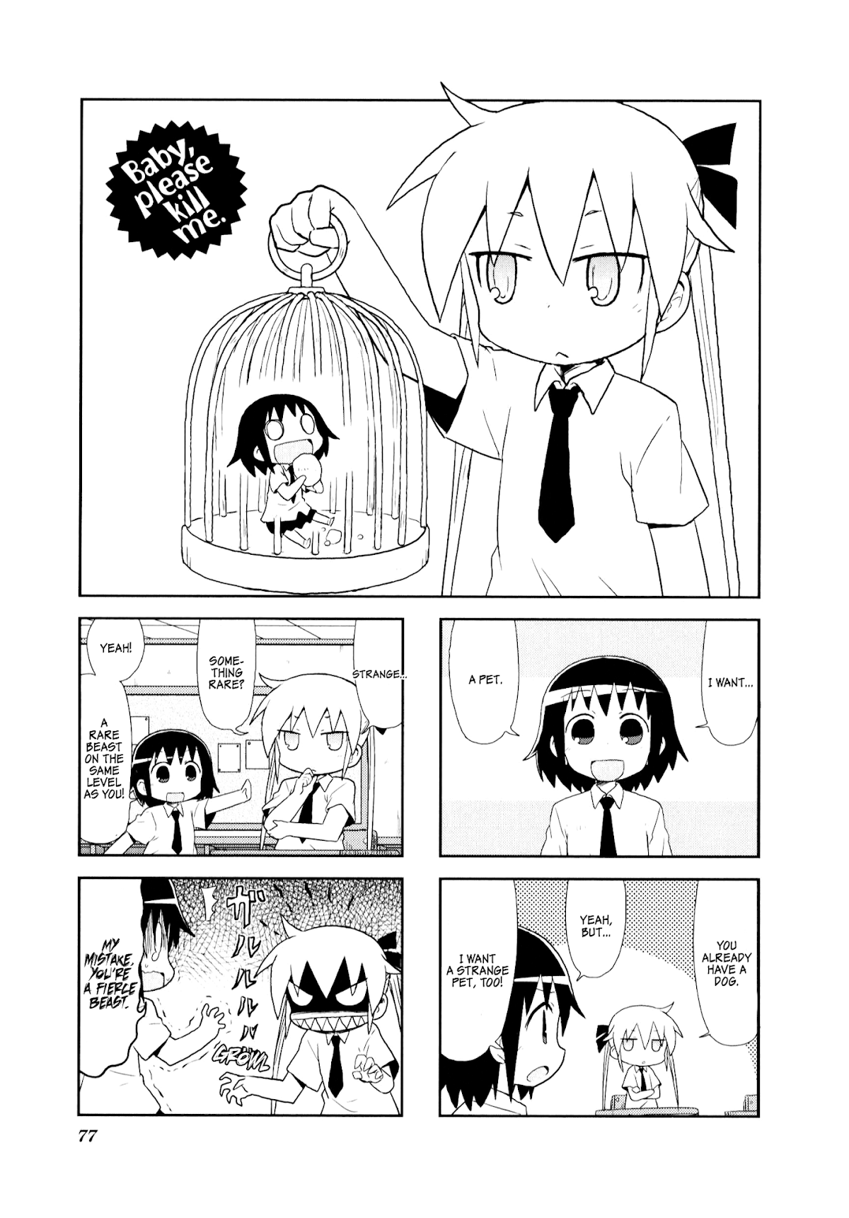 Kill Me Baby Chapter 76 page 3 - Chapter 76: Volume 6 Chapter 76 (2013-11)
