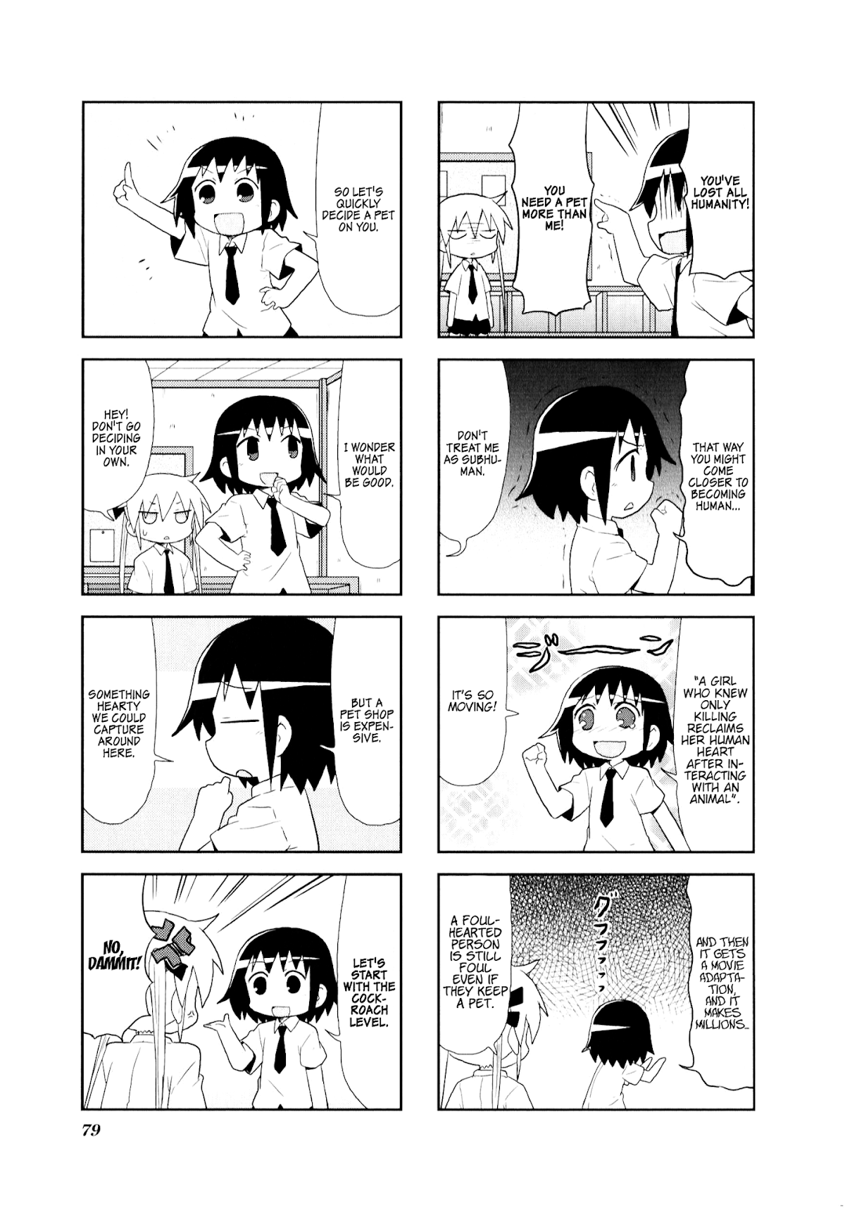 Kill Me Baby Chapter 76 page 5 - Chapter 76: Volume 6 Chapter 76 (2013-11)