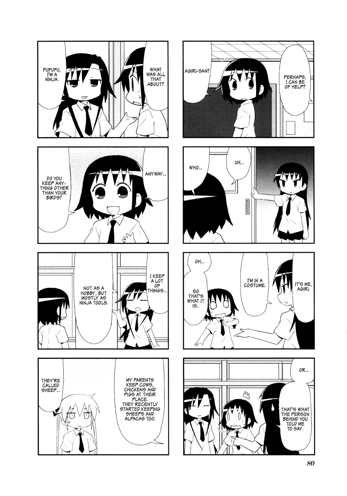Kill Me Baby Chapter 76 page 6 - Chapter 76: Volume 6 Chapter 76 (2013-11)
