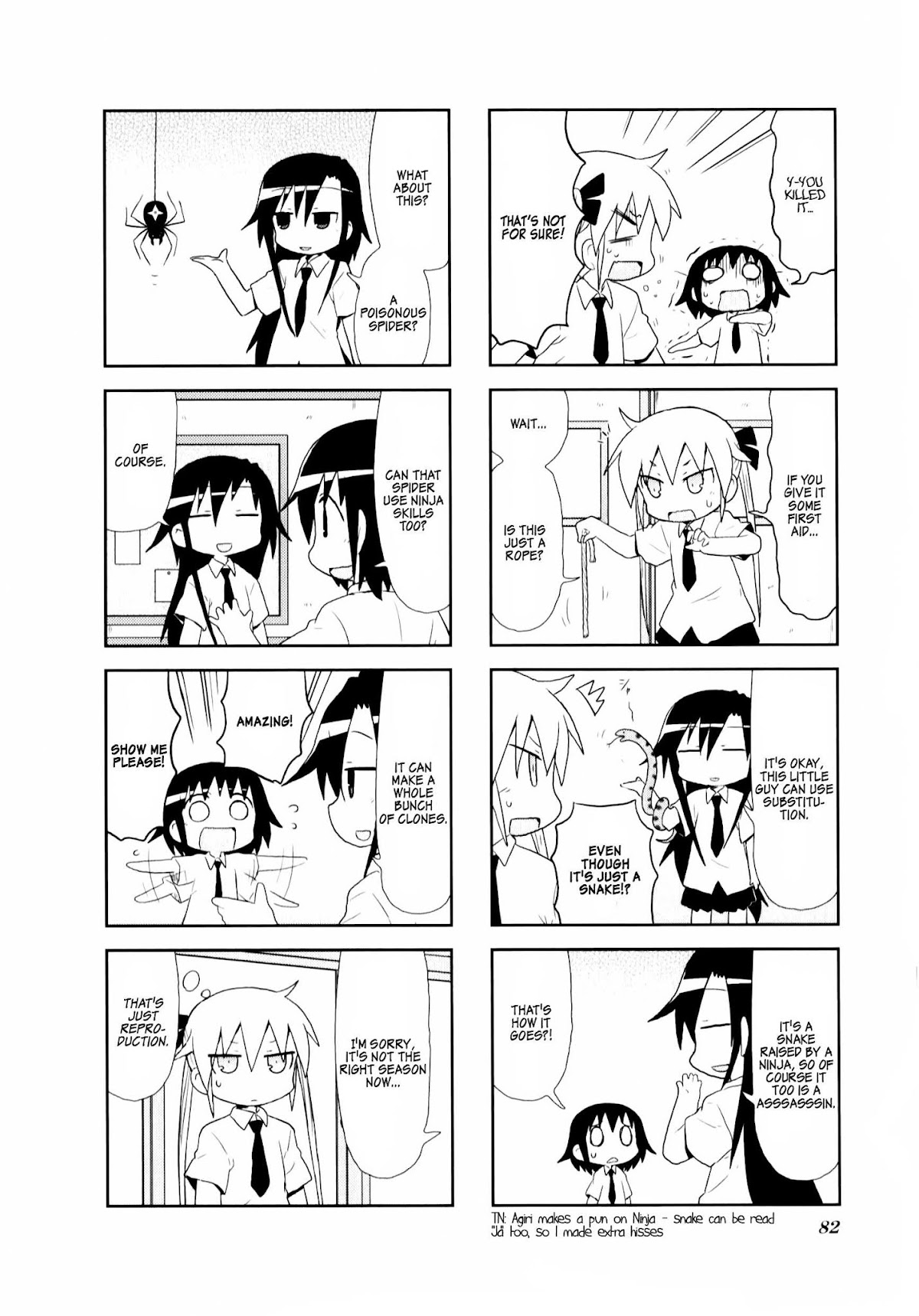 Kill Me Baby Chapter 76 page 8 - Chapter 76: Volume 6 Chapter 76 (2013-11)
