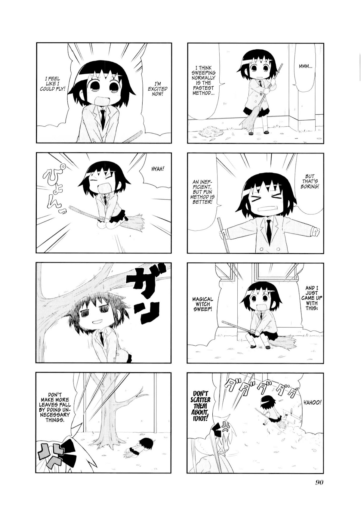 Kill Me Baby Chapter 77 page 6 - Chapter 77: Volume 6 Chapter 77 (2013-12)