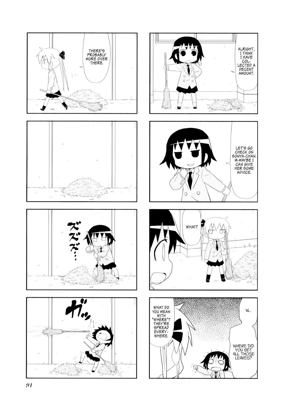 Kill Me Baby Chapter 77 page 7 - Chapter 77: Volume 6 Chapter 77 (2013-12)