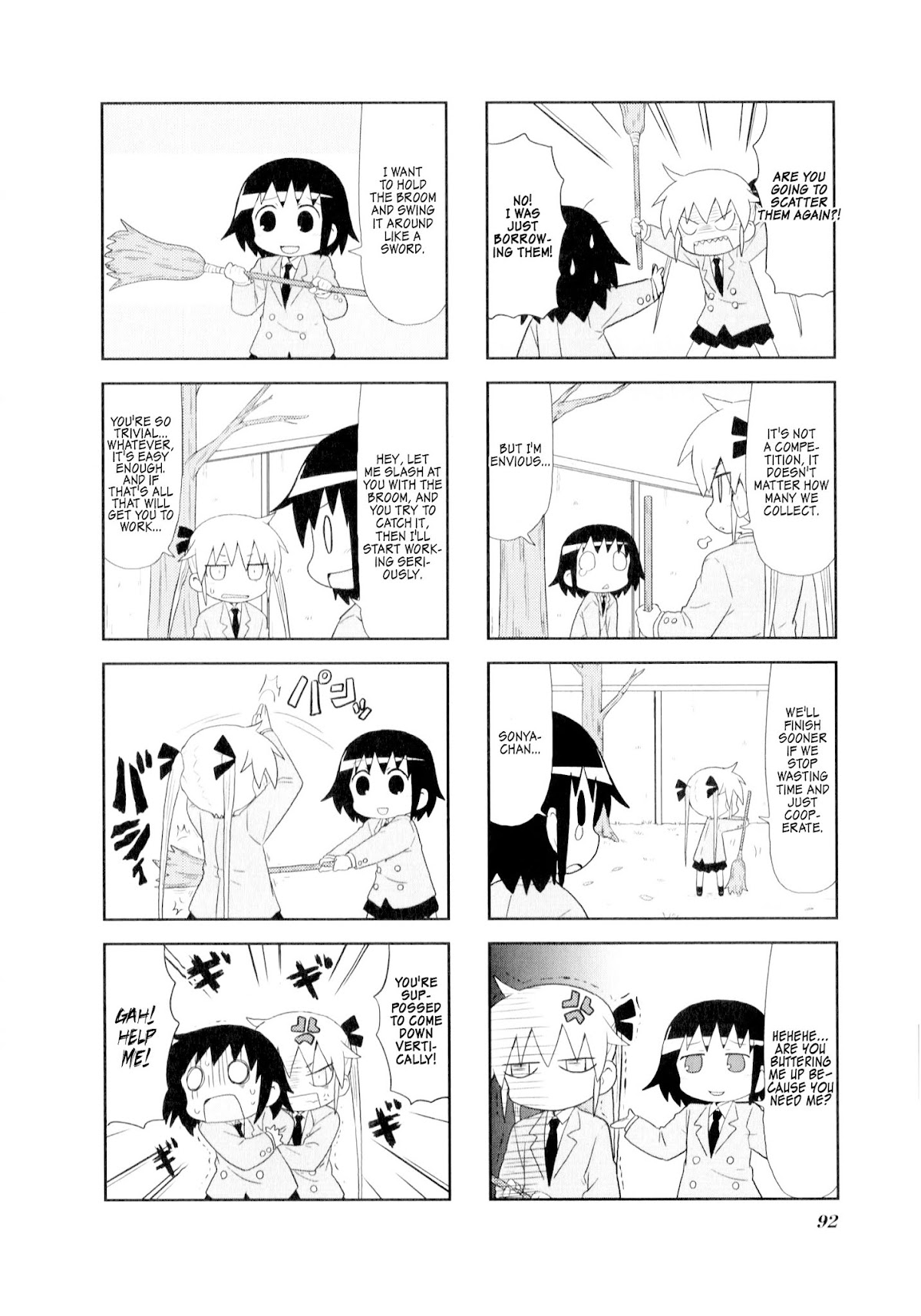 Kill Me Baby Chapter 77 page 8 - Chapter 77: Volume 6 Chapter 77 (2013-12)