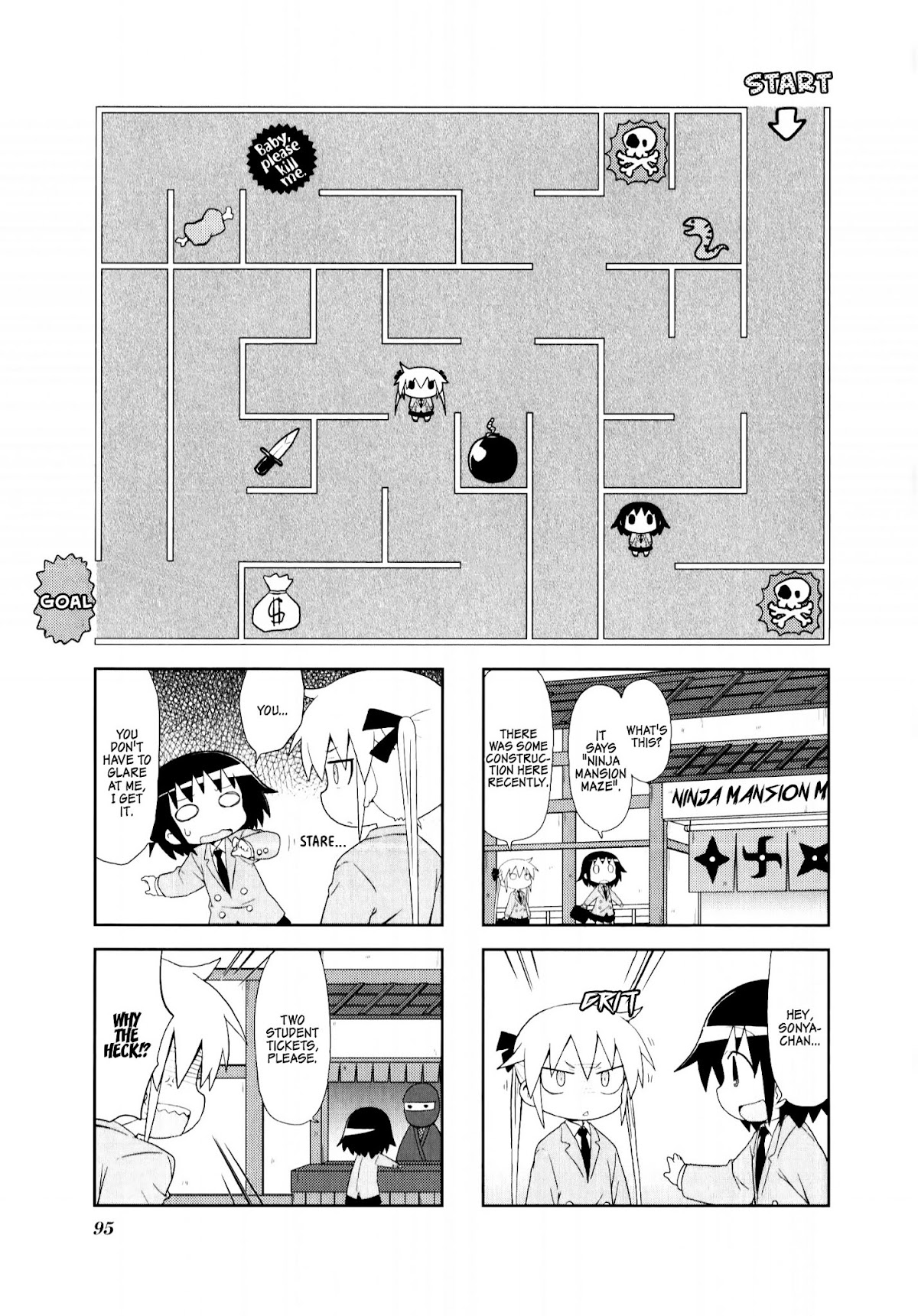 Kill Me Baby Chapter 78 page 1 - Chapter 78: Volume 6 Chapter 78 (2014-01)