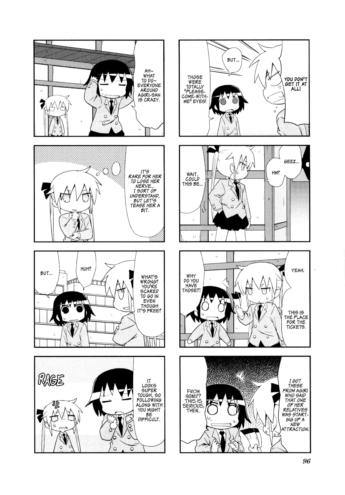 Kill Me Baby Chapter 78 page 2 - Chapter 78: Volume 6 Chapter 78 (2014-01)