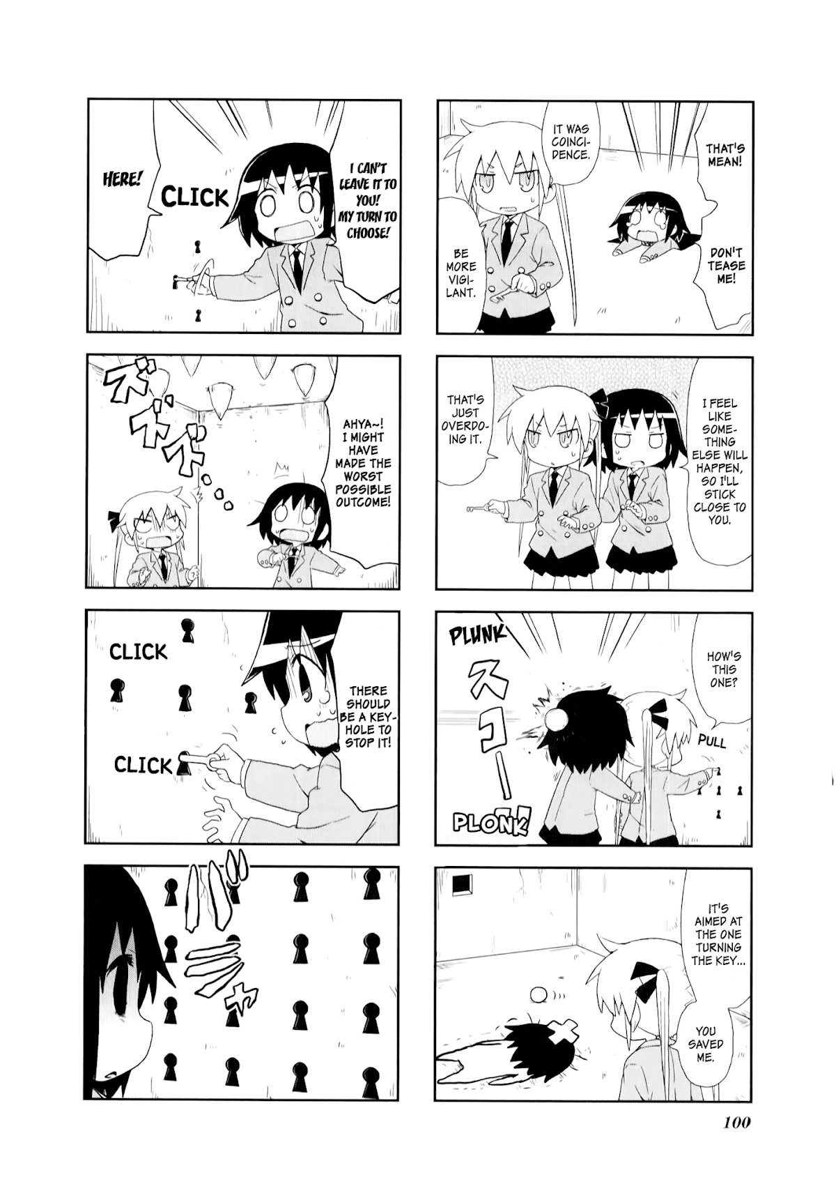 Kill Me Baby Chapter 78 page 6 - Chapter 78: Volume 6 Chapter 78 (2014-01)
