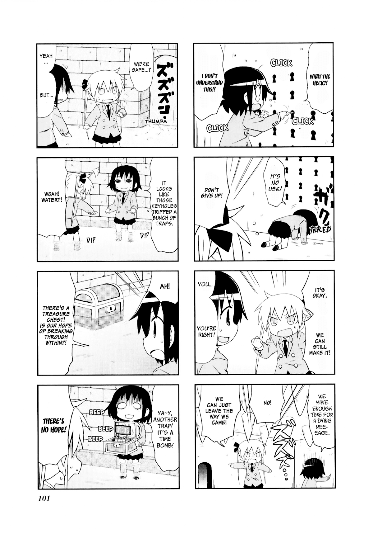 Kill Me Baby Chapter 78 page 7 - Chapter 78: Volume 6 Chapter 78 (2014-01)