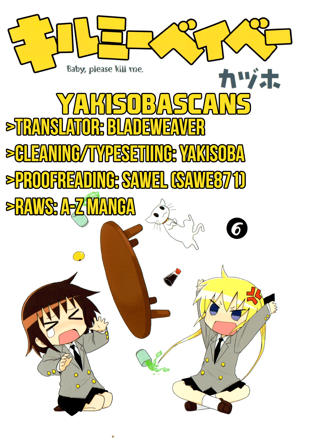 Kill Me Baby Chapter 79 page 2 - Chapter 79: Volume 6 Chapter 79 (2014-02)