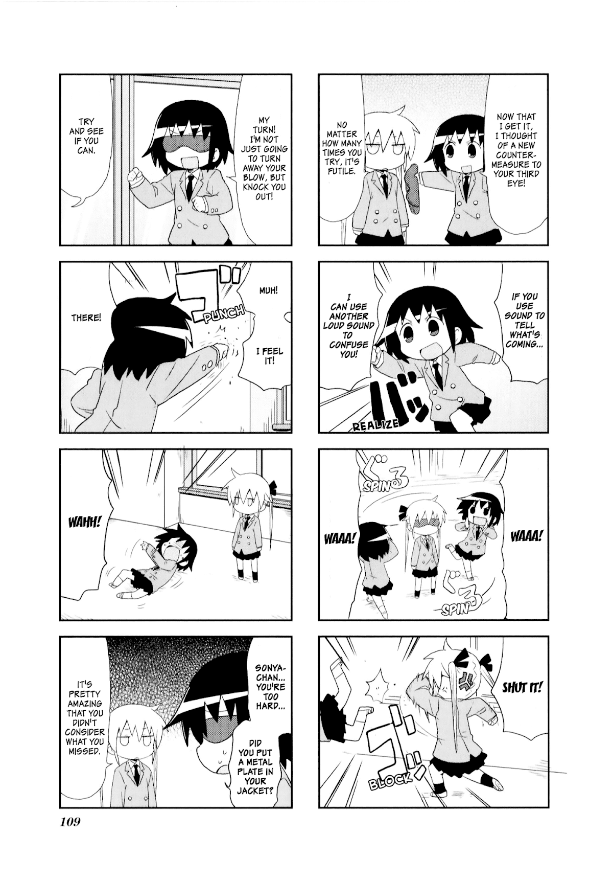 Kill Me Baby Chapter 79 page 9 - Chapter 79: Volume 6 Chapter 79 (2014-02)