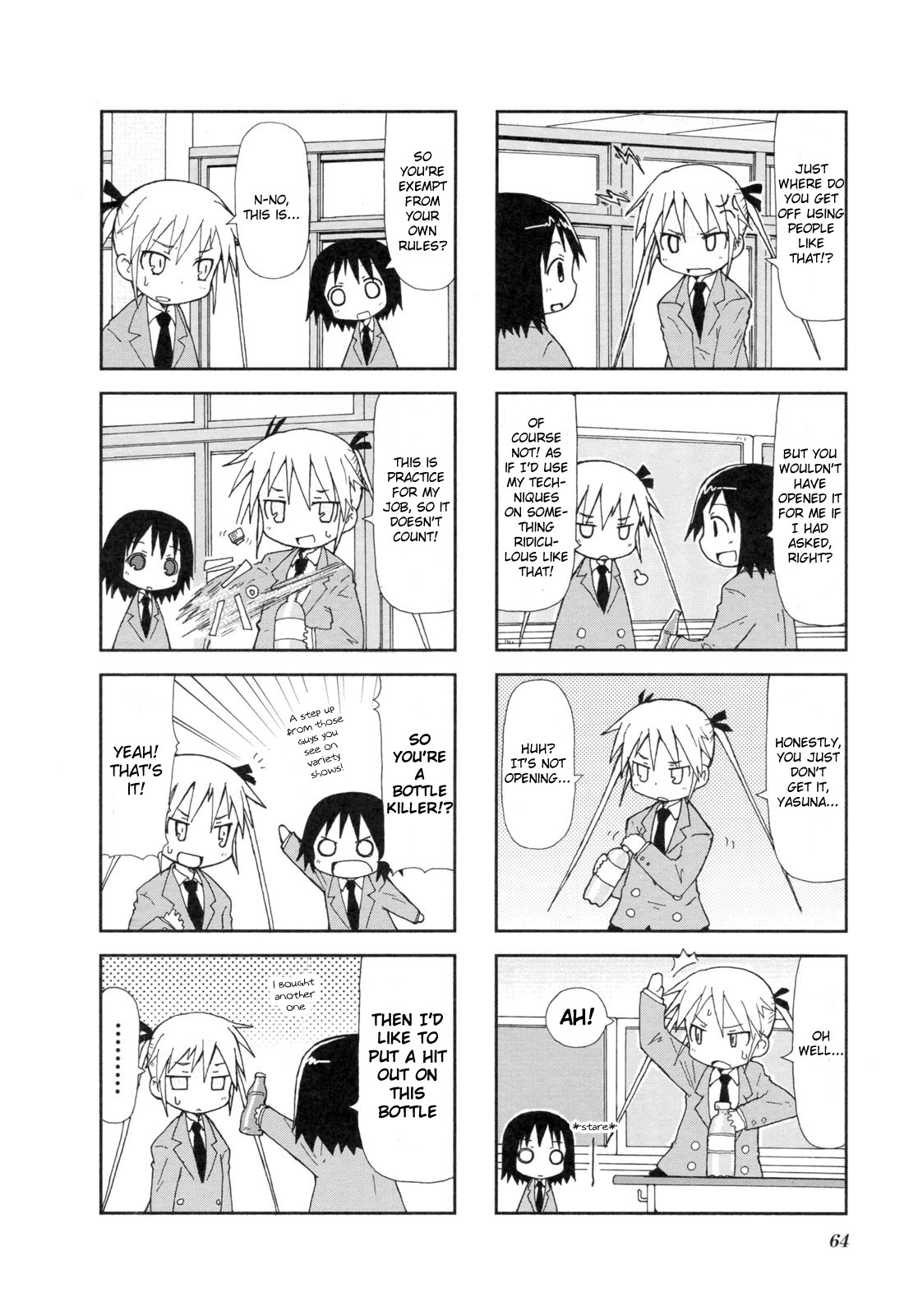 Kill Me Baby Chapter 8 page 3 - Chapter 8
