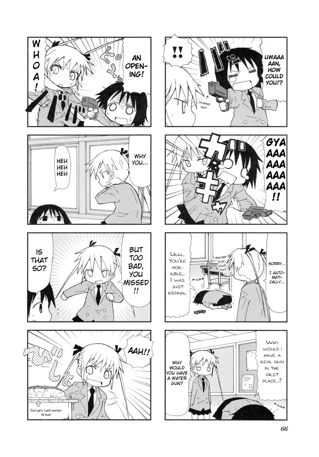 Kill Me Baby Chapter 8 page 5 - Chapter 8