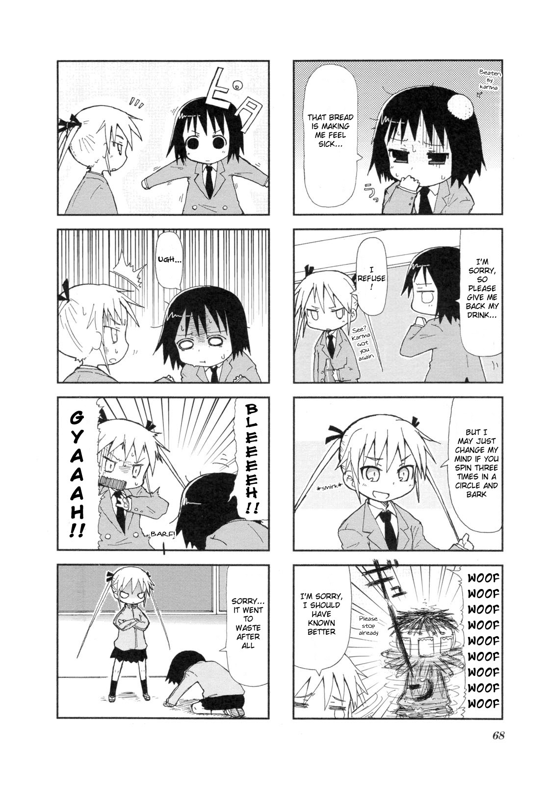 Kill Me Baby Chapter 8 page 7 - Chapter 8