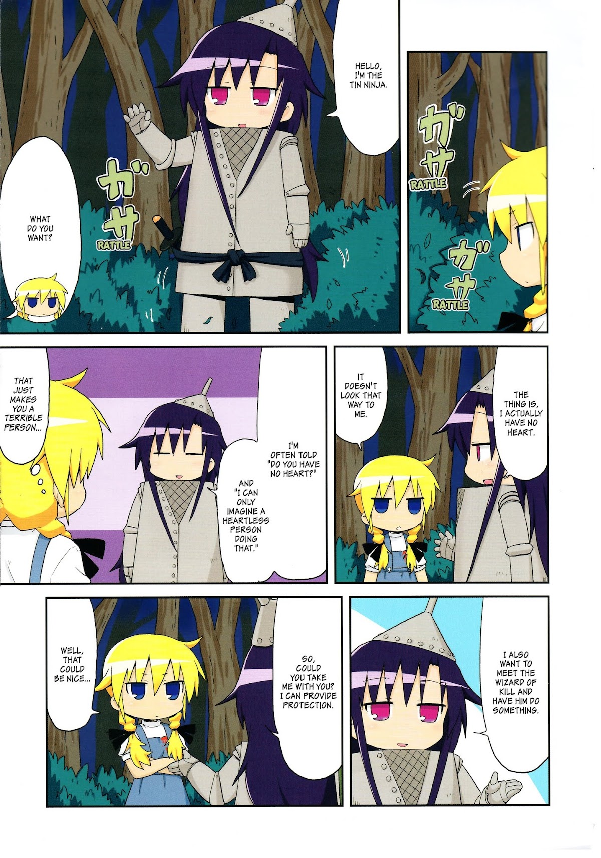 Kill Me Baby Chapter 80.5 page 12 - Chapter 80.5: Volume 7 Prologue: The Wonderful Wizard of Kill