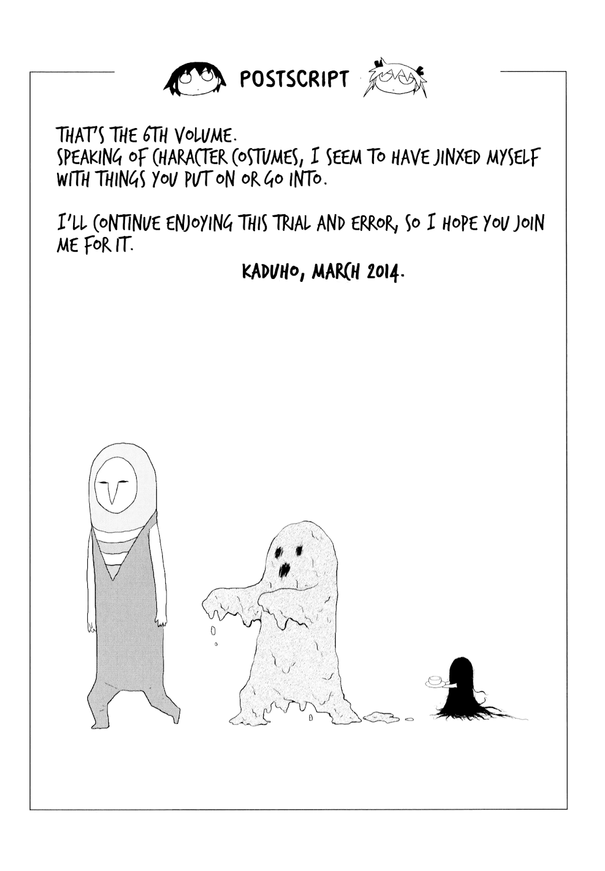 Kill Me Baby Chapter 80 page 11 - Chapter 80: Volume 6 Chapter 80 (2014-03)
