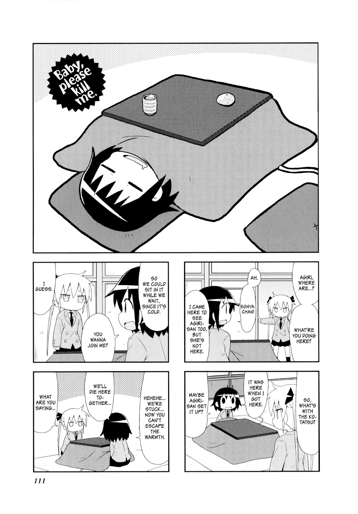 Kill Me Baby Chapter 80 page 3 - Chapter 80: Volume 6 Chapter 80 (2014-03)