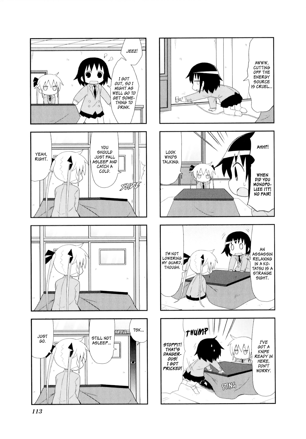 Kill Me Baby Chapter 80 page 5 - Chapter 80: Volume 6 Chapter 80 (2014-03)