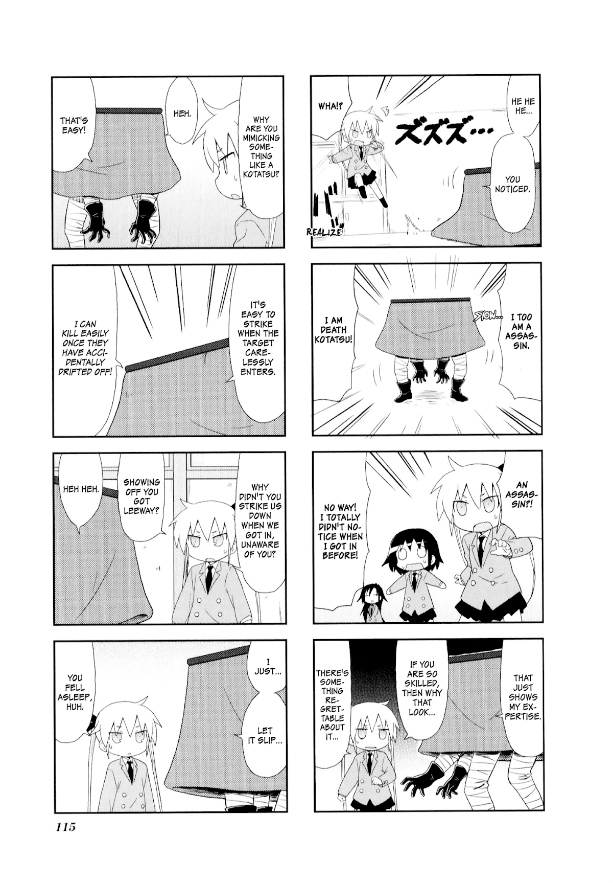 Kill Me Baby Chapter 80 page 7 - Chapter 80: Volume 6 Chapter 80 (2014-03)