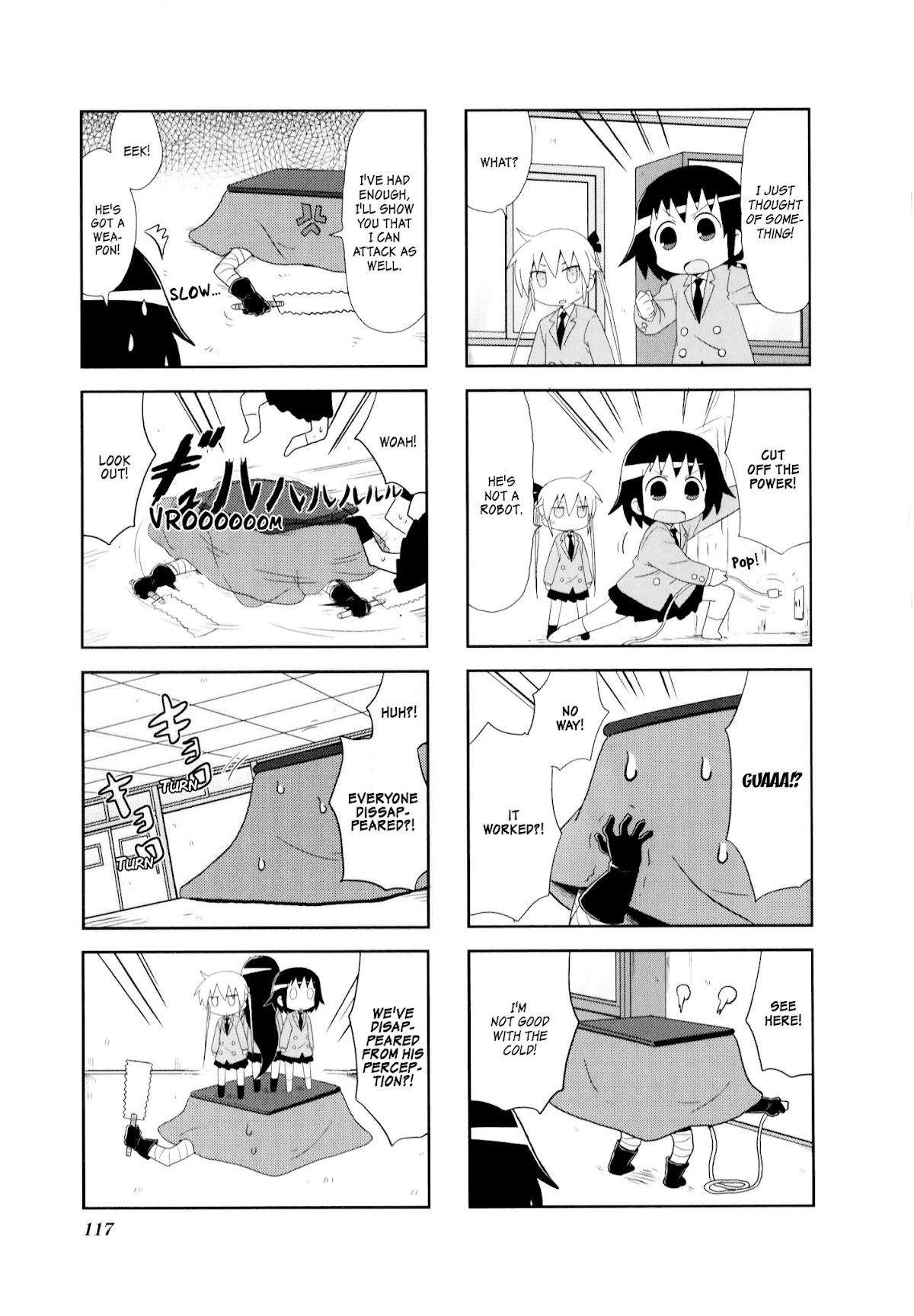 Kill Me Baby Chapter 80 page 9 - Chapter 80: Volume 6 Chapter 80 (2014-03)