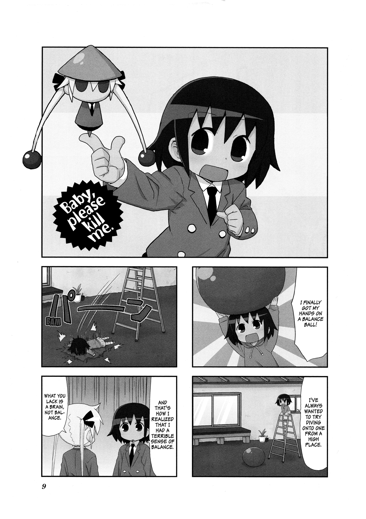 Kill Me Baby Chapter 81 page 3 - Chapter 81: Volume 7 Chapter 81 (2014-05)