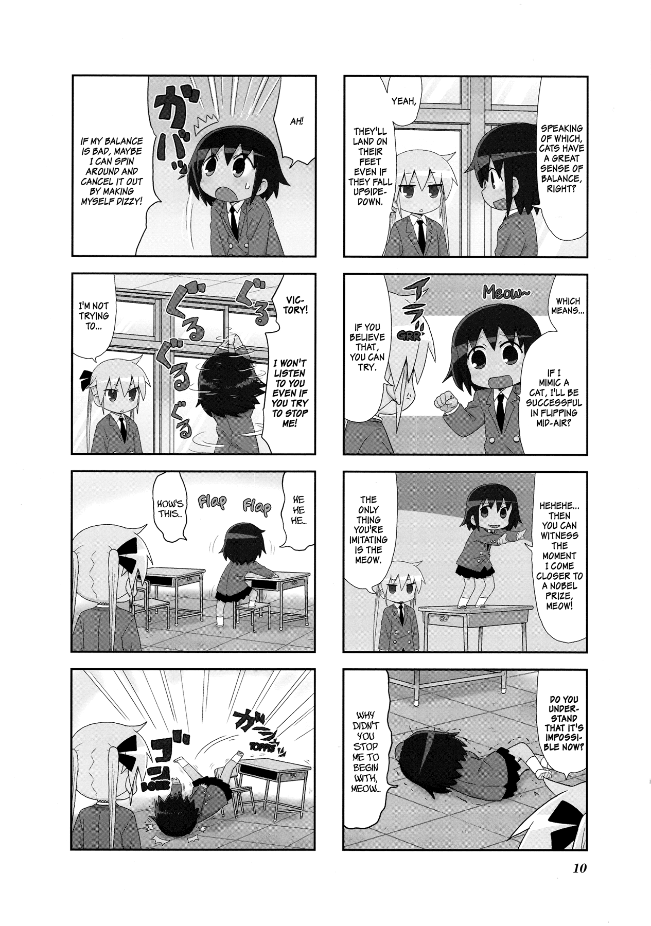 Kill Me Baby Chapter 81 page 5 - Chapter 81: Volume 7 Chapter 81 (2014-05)