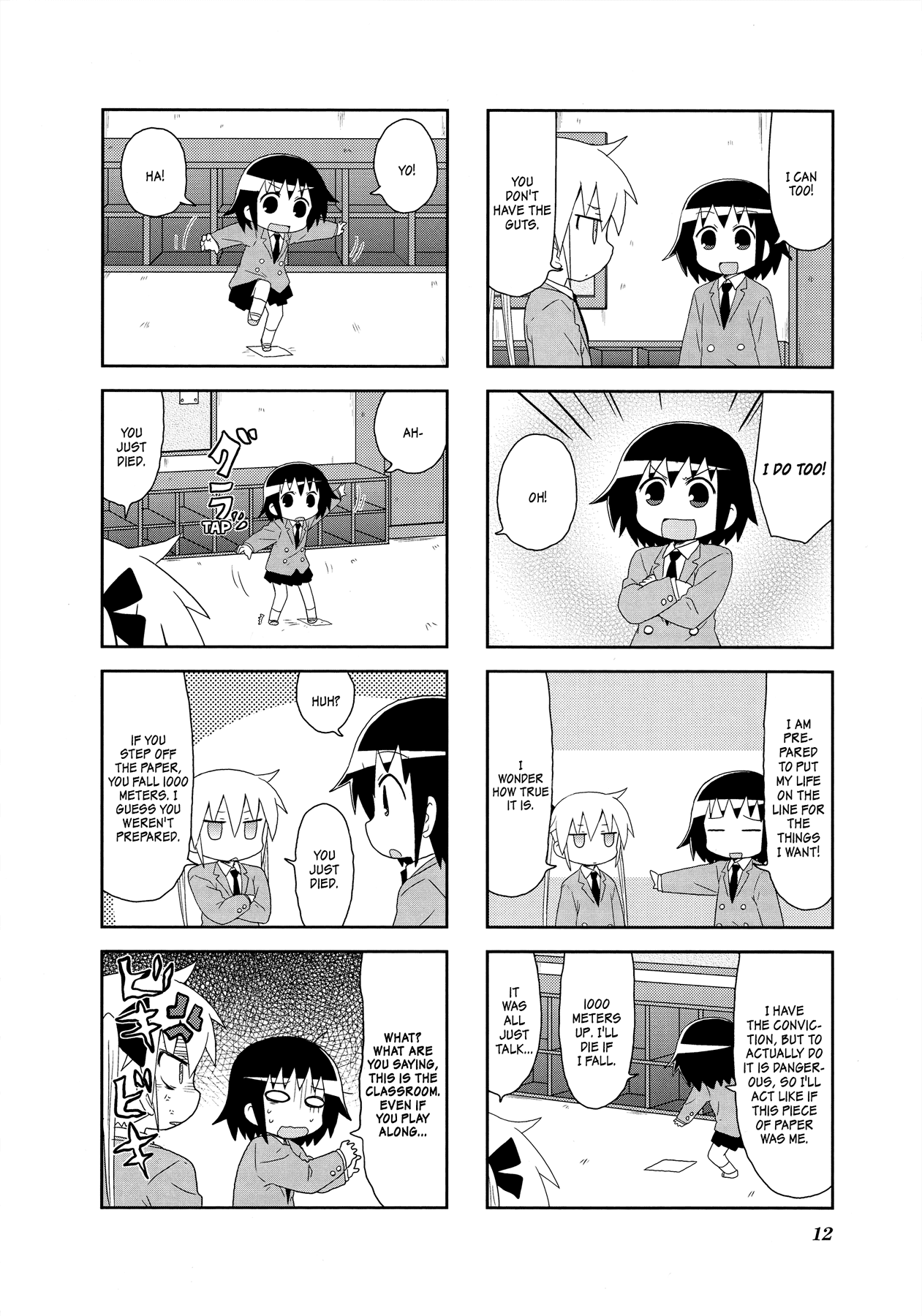 Kill Me Baby Chapter 81 page 8 - Chapter 81: Volume 7 Chapter 81 (2014-05)