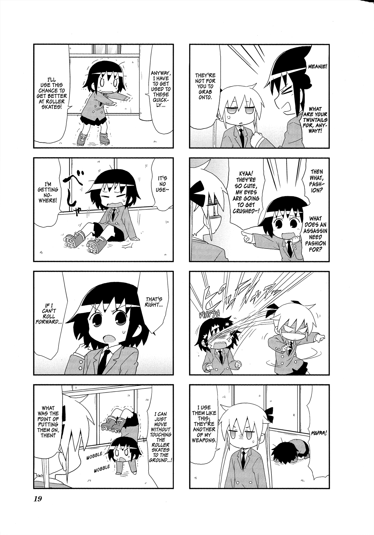 Kill Me Baby Chapter 82 page 5 - Chapter 82: Volume 7 Chapter 82 (2014-06)