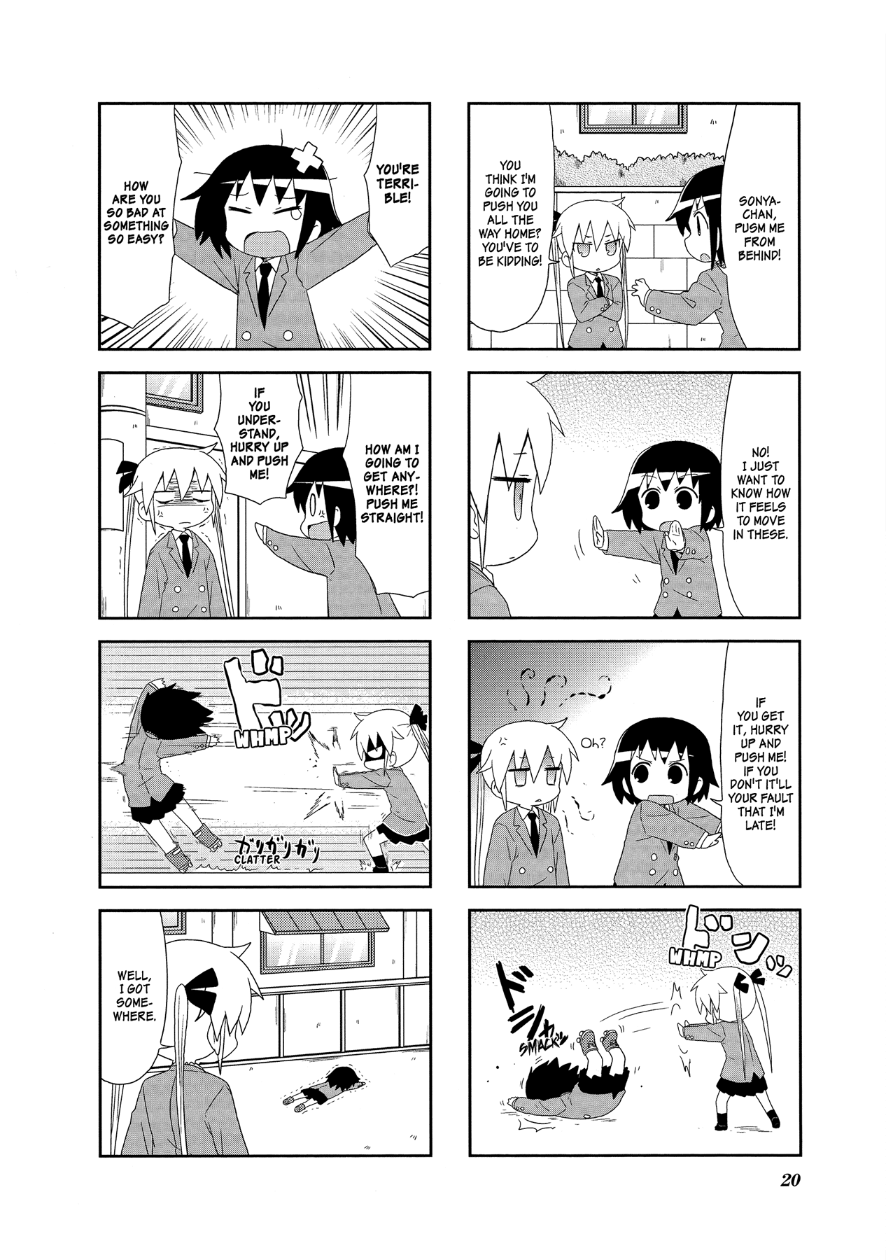 Kill Me Baby Chapter 82 page 6 - Chapter 82: Volume 7 Chapter 82 (2014-06)