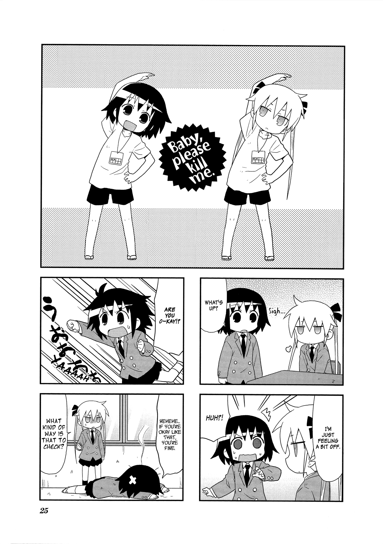 Kill Me Baby Chapter 83 page 3 - Chapter 83: Volume 7 Chapter 83 (2014-07)