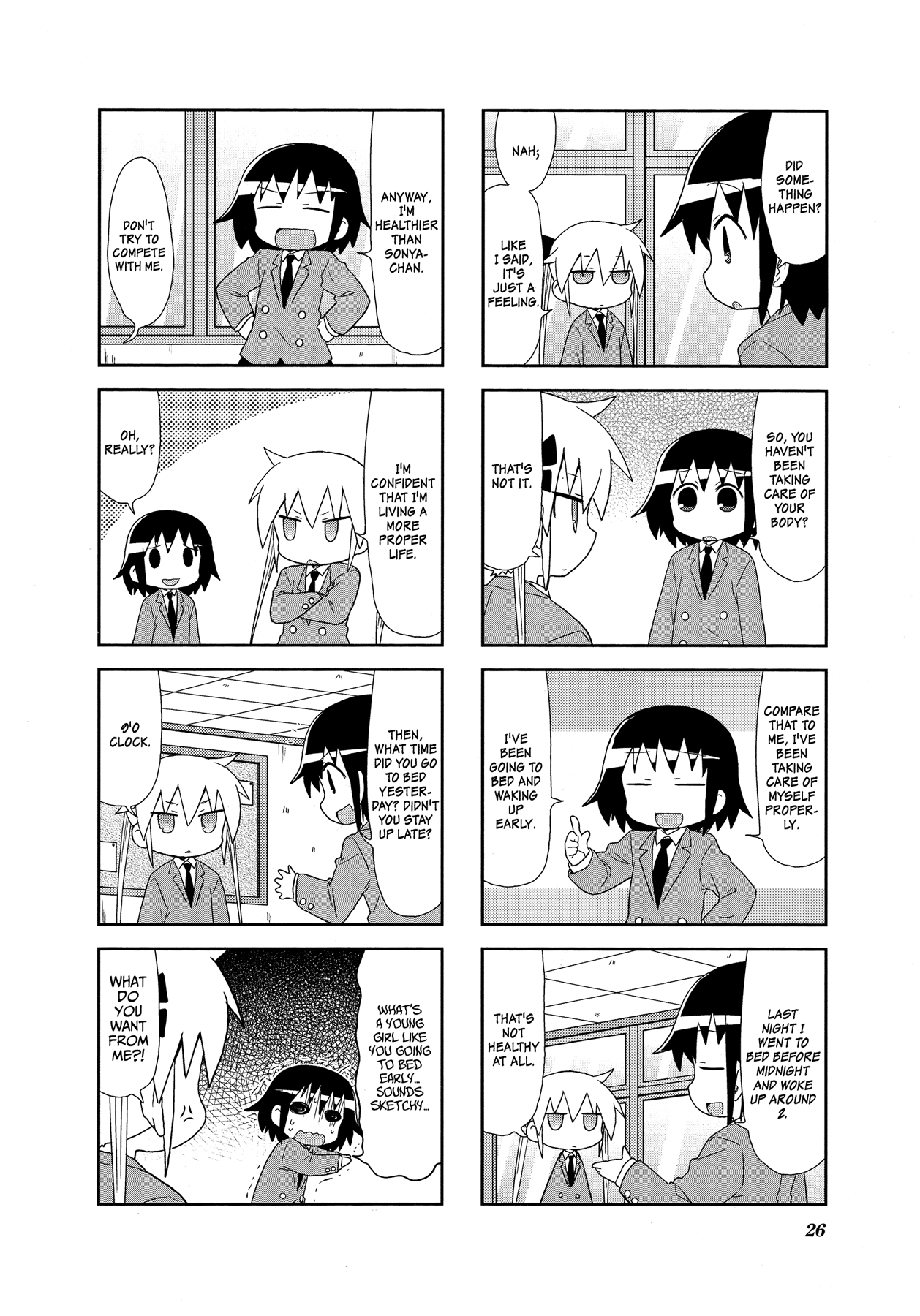 Kill Me Baby Chapter 83 page 4 - Chapter 83: Volume 7 Chapter 83 (2014-07)