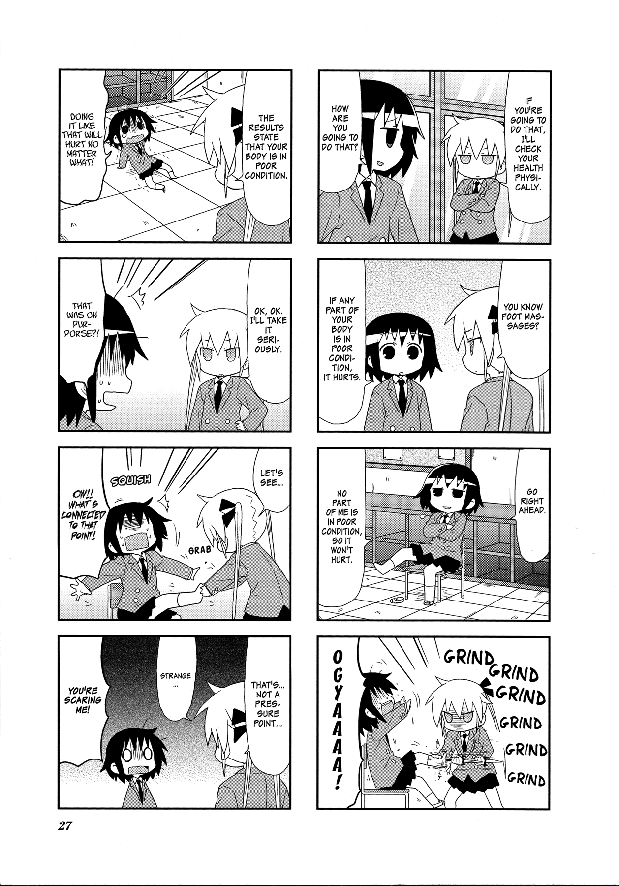 Kill Me Baby Chapter 83 page 5 - Chapter 83: Volume 7 Chapter 83 (2014-07)