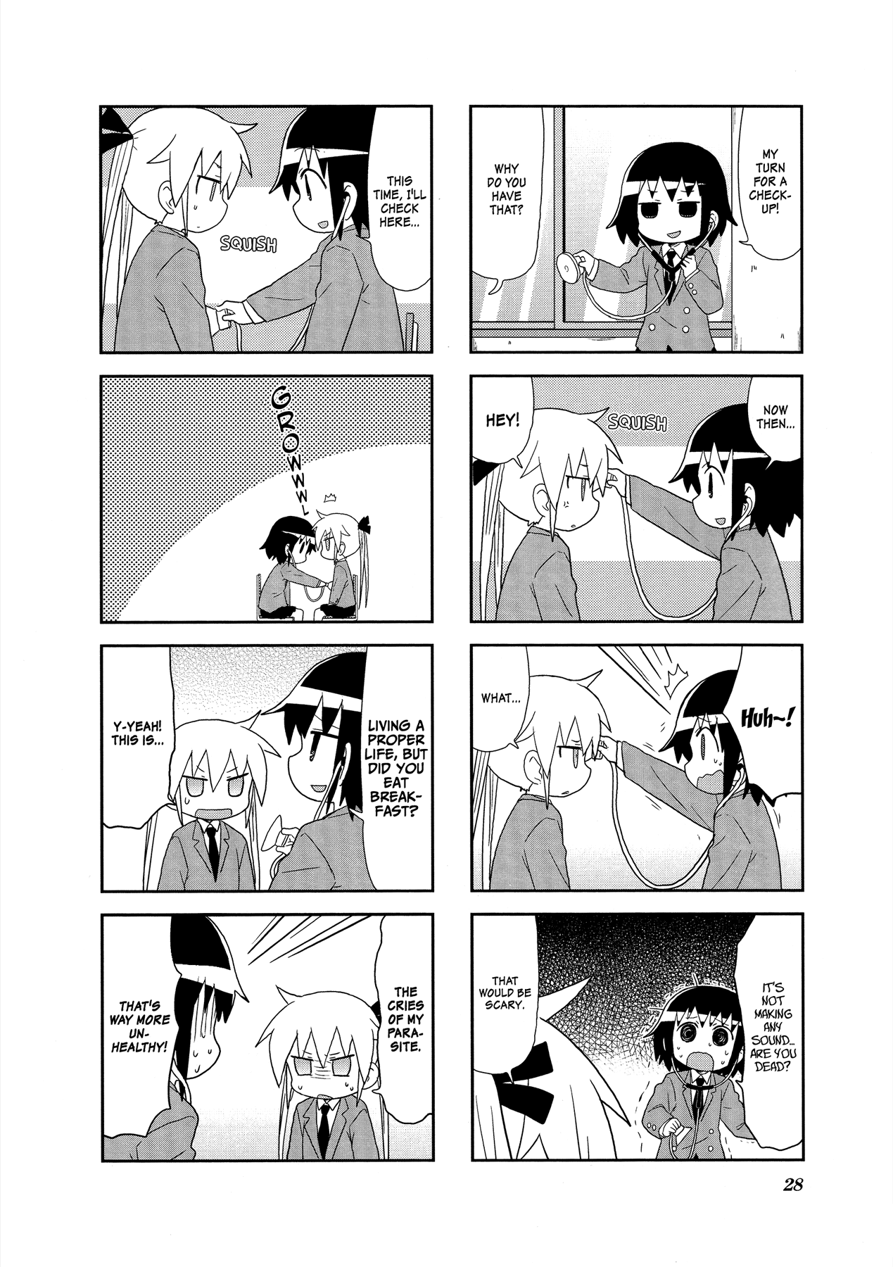 Kill Me Baby Chapter 83 page 6 - Chapter 83: Volume 7 Chapter 83 (2014-07)
