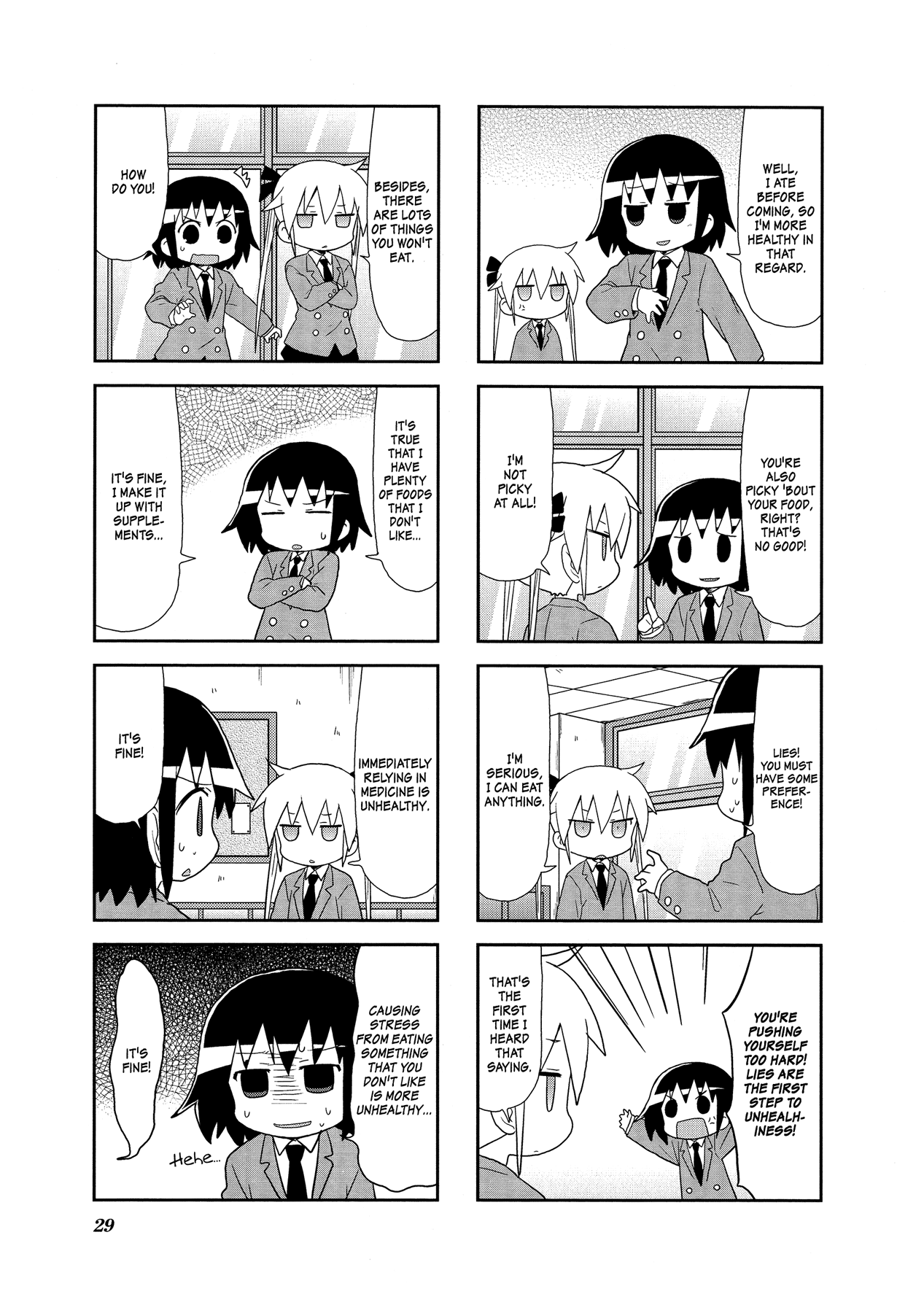Kill Me Baby Chapter 83 page 7 - Chapter 83: Volume 7 Chapter 83 (2014-07)
