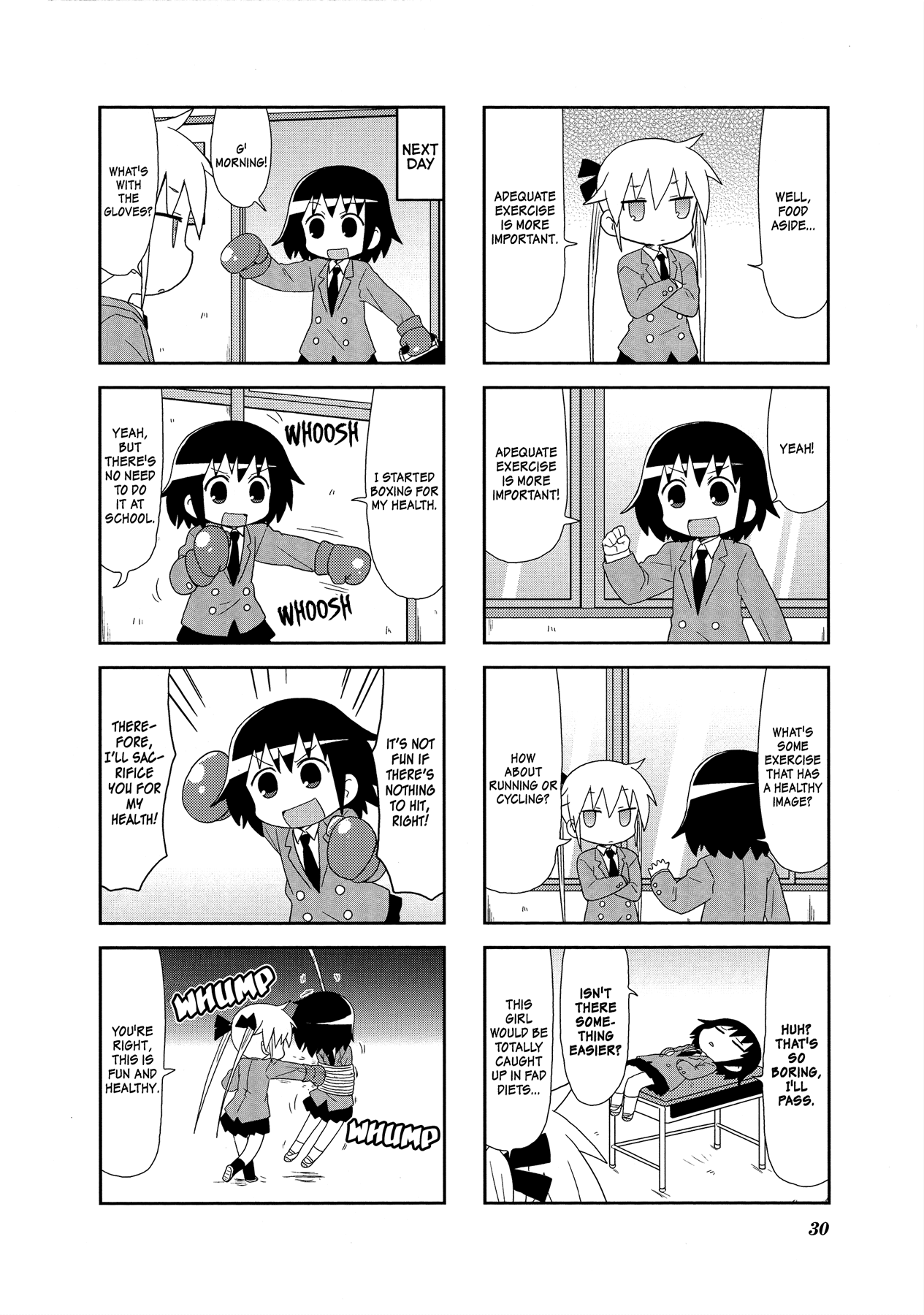 Kill Me Baby Chapter 83 page 8 - Chapter 83: Volume 7 Chapter 83 (2014-07)