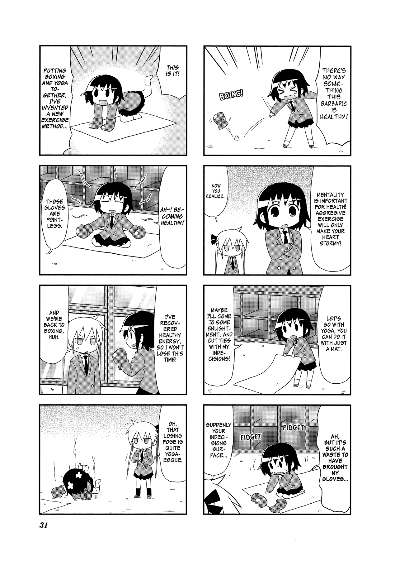 Kill Me Baby Chapter 83 page 9 - Chapter 83: Volume 7 Chapter 83 (2014-07)