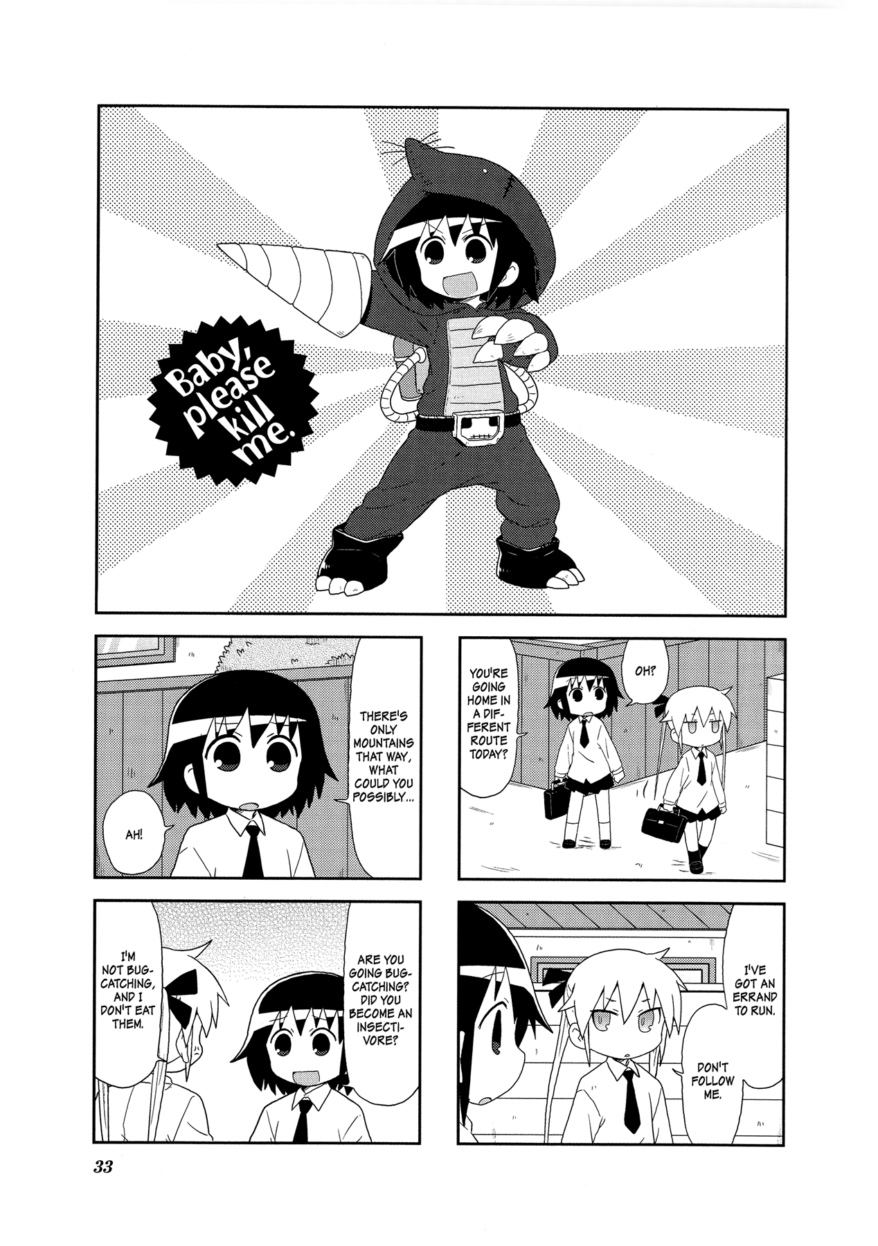 Kill Me Baby Chapter 84 page 3 - Chapter 84: Volume 7 Chapter 84 (2014-08)