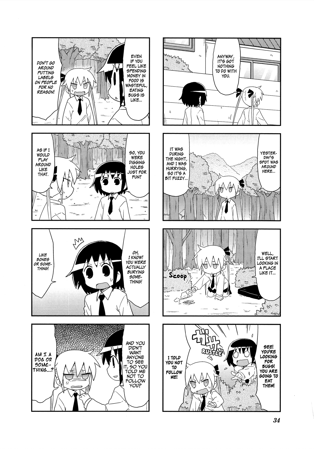 Kill Me Baby Chapter 84 page 4 - Chapter 84: Volume 7 Chapter 84 (2014-08)