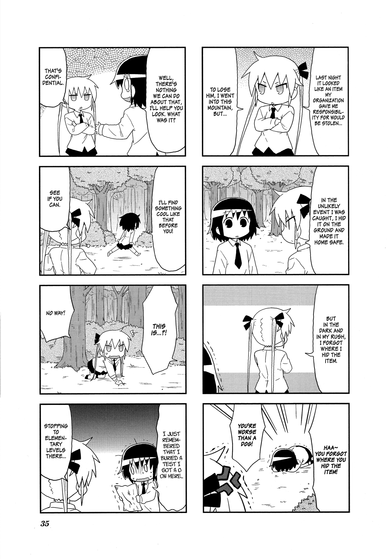 Kill Me Baby Chapter 84 page 5 - Chapter 84: Volume 7 Chapter 84 (2014-08)