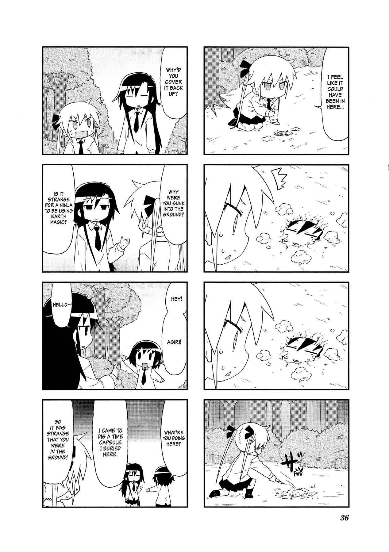 Kill Me Baby Chapter 84 page 6 - Chapter 84: Volume 7 Chapter 84 (2014-08)