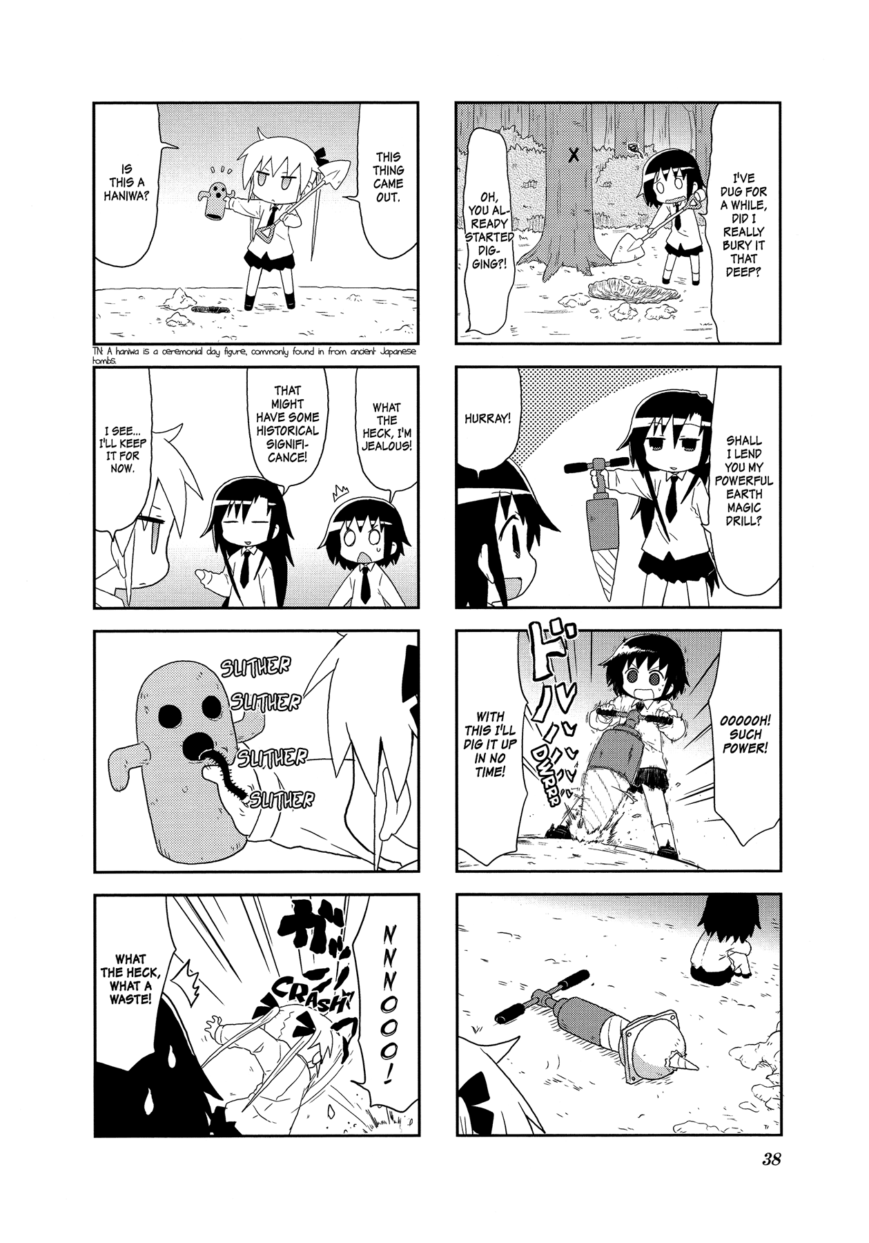 Kill Me Baby Chapter 84 page 8 - Chapter 84: Volume 7 Chapter 84 (2014-08)