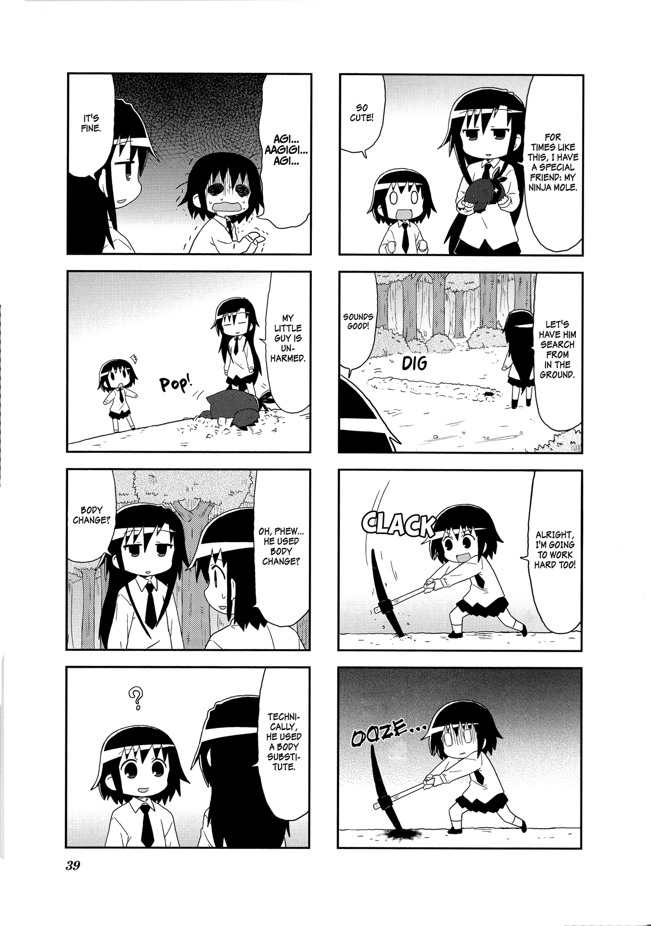Kill Me Baby Chapter 84 page 9 - Chapter 84: Volume 7 Chapter 84 (2014-08)