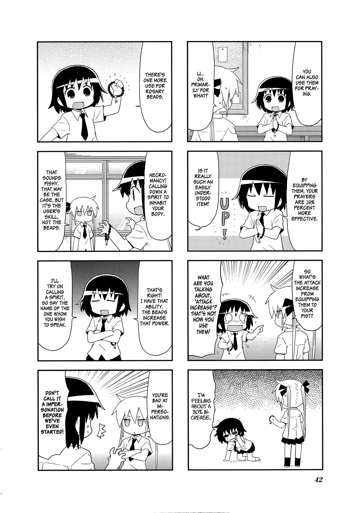 Kill Me Baby Chapter 85 page 4 - Chapter 85: Volume 7 Chapter 85 (2014-09)