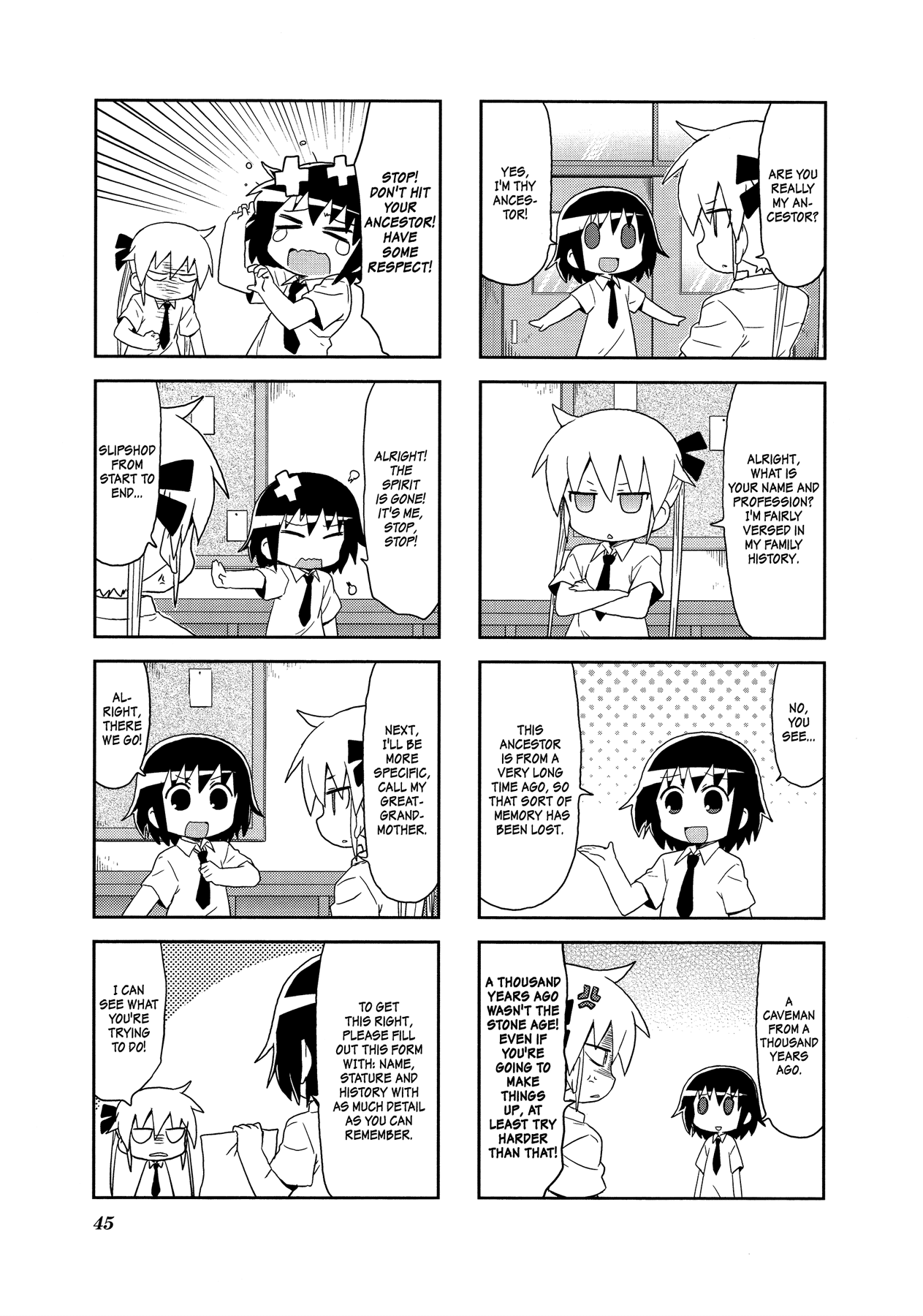 Kill Me Baby Chapter 85 page 7 - Chapter 85: Volume 7 Chapter 85 (2014-09)